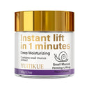 YUITIKUE Instant Lift Face Cream Snail Mucin 60 G Firming Moisturizer