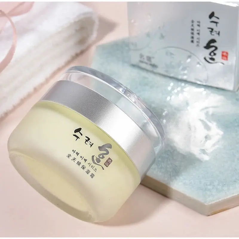 Firming & Lifting Face Cream For Women 50g - Korean Collagen Anti-aging & Wrinkle Cream Moisturizing Fade Fine Lines Firm Skin