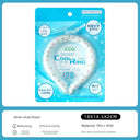 Cold Neck Ring Cooling Artifact for Summer Heat Stroke Outdoor