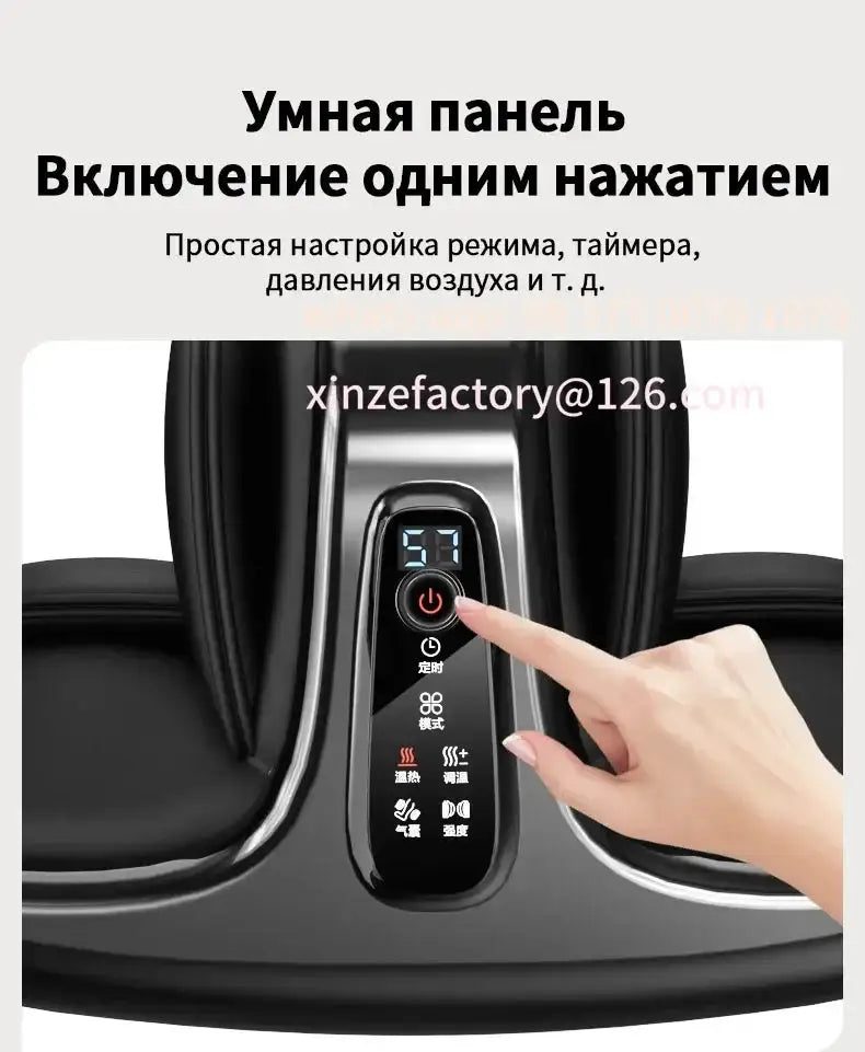 Customizable Fully Automatic Foot Massage Machine Detachable Split Massage Heating Kneading Leg Massager Home