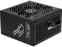 MsI Gaming Gold Power Supply