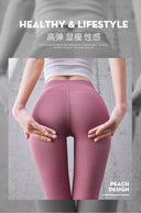 Ribbed Yoga Leggings for Women Seamless Tummy Control High-Waisted Fit