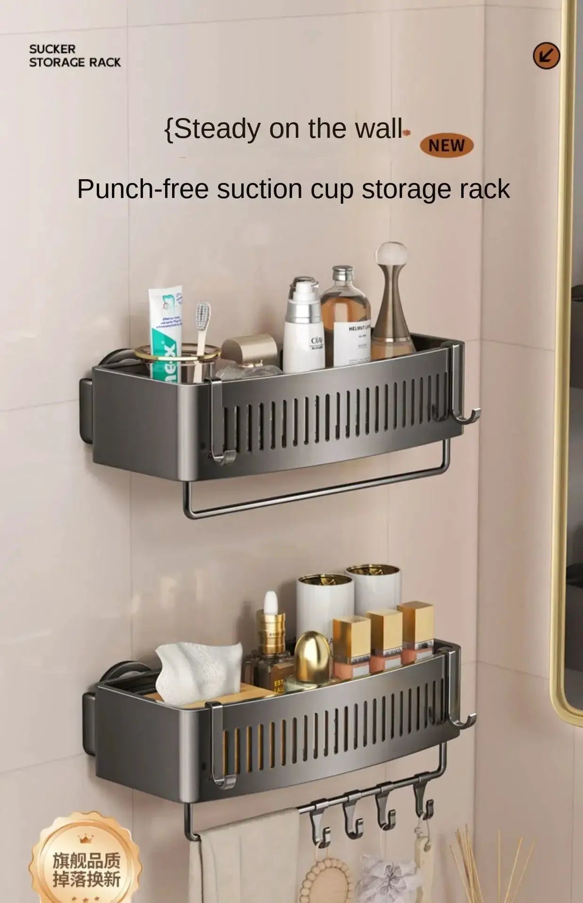 Clutter-Free Bath Shelf for Small Baths — product view 17