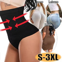 High Waist Tummy Control Panties Women Thong Shaper Brief