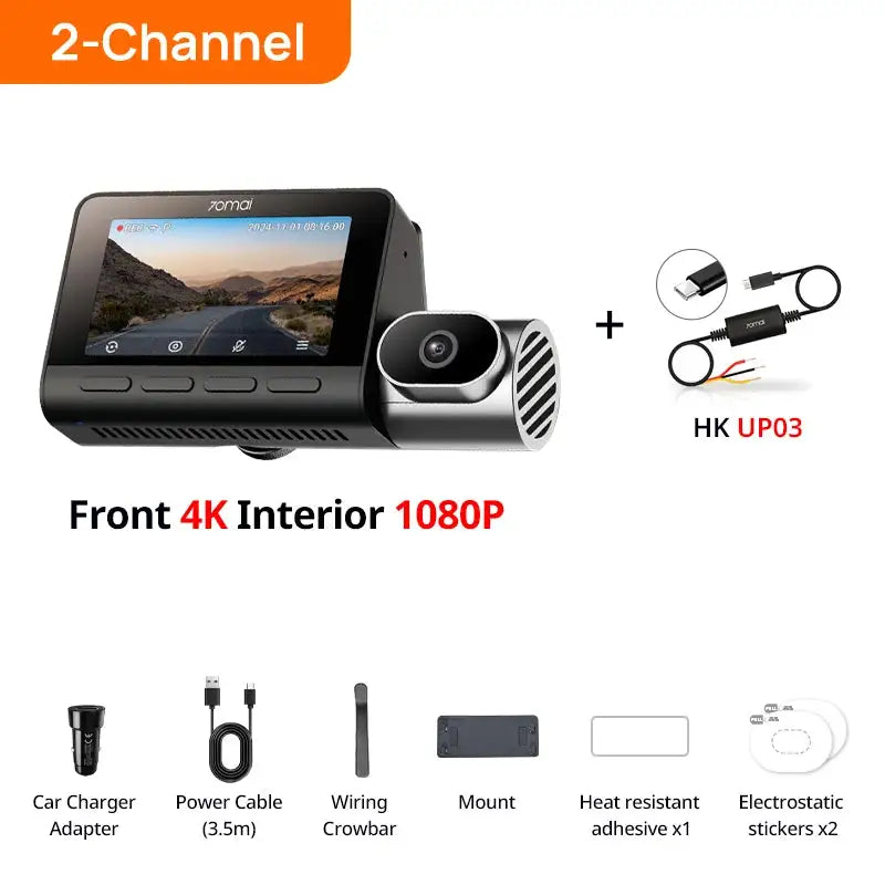 Dash Cam - Triple HDR Recording - T800 Front Interior United States UHS-I U3 256GB - Variant 3 product image