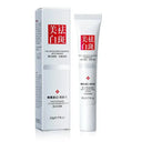 Brightening Cream For Women Freckles
