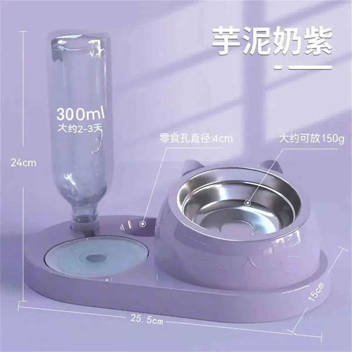 Pet Bowl Automatic Feeder Water Dispenser Double Dish Stand