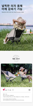 Camping Chairs Portable Folding Beach Stool Lightweight