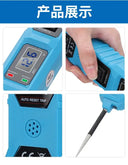 CNBJ-823 Auto Diagnostic Circuit Tester