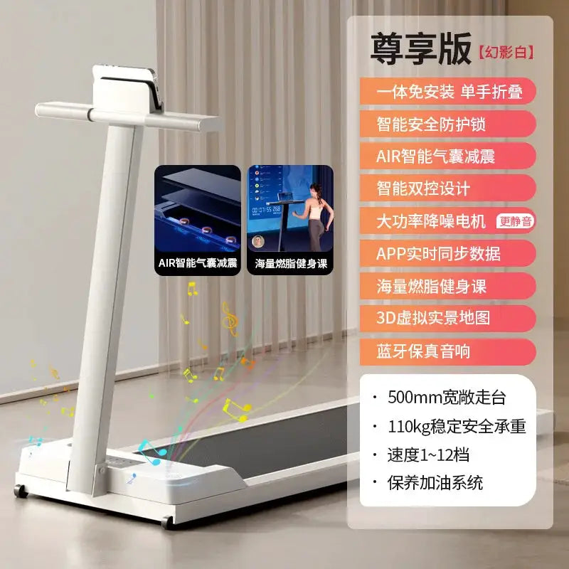 Foldable Treadmill, Compact Home Gym Equipment, Quiet Multi-Function Indoor Fitness Machine, 2024 New Model