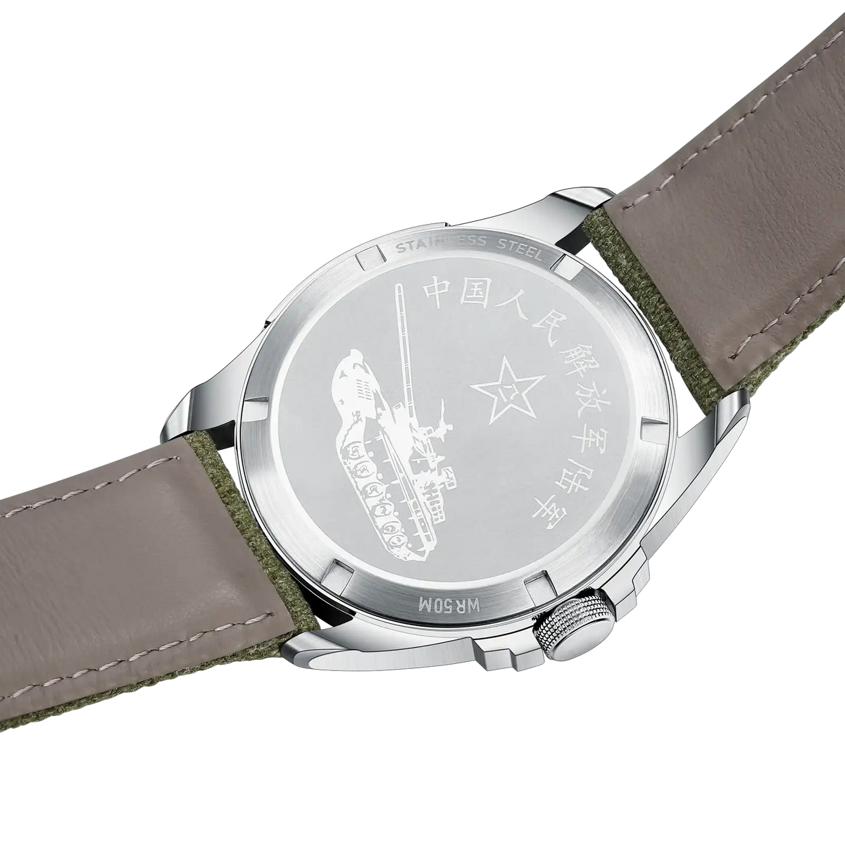 Seagull Men Automatic Leather Watch Style BIALG — product image 4