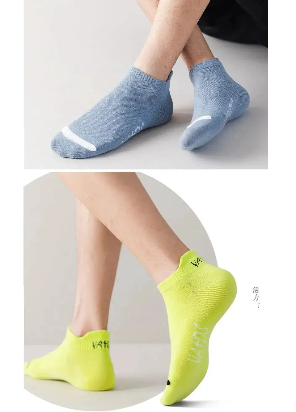Vibrant No Show Ankle Socks For Men Breathable Comfort