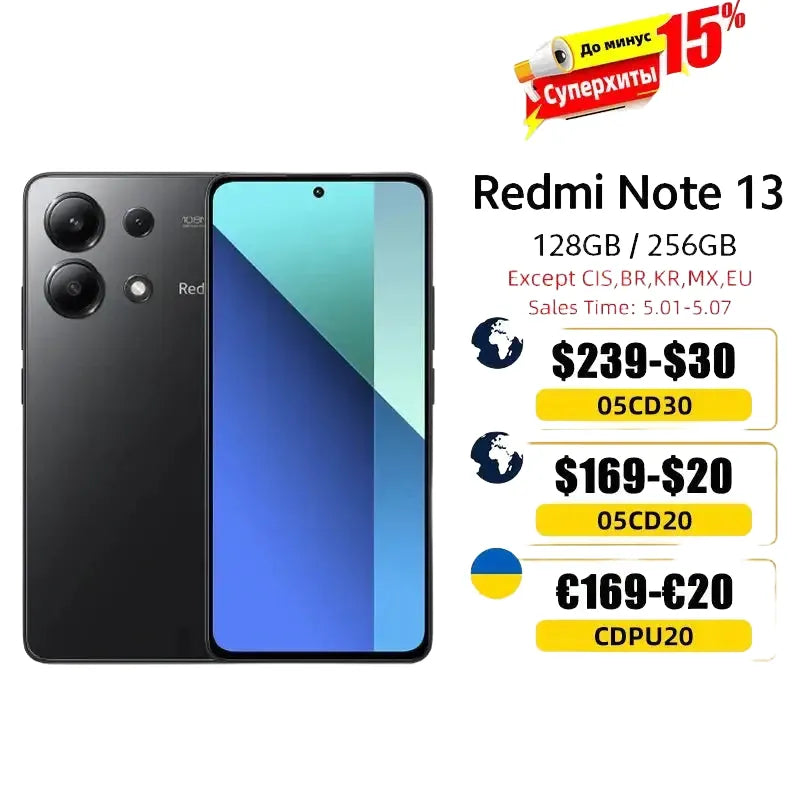 Redmi Note - Amoled Display — product view 1