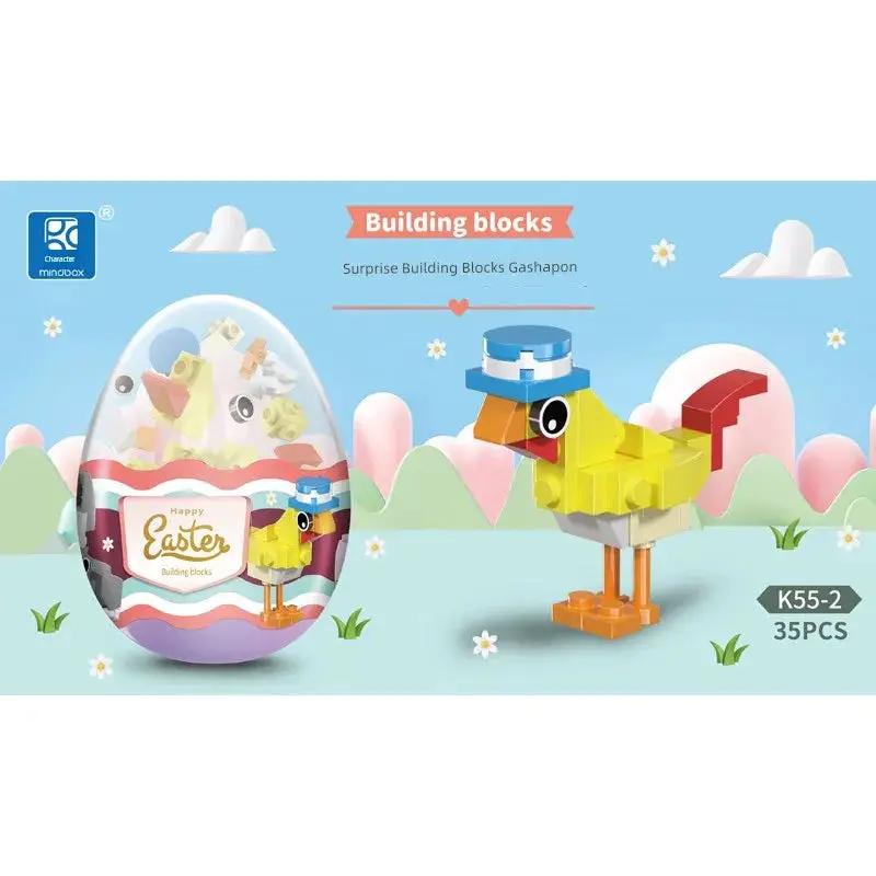 Building Blocks Capsule Toy Blind Box Easter Gift For Kids