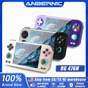 Retro Handheld Console Anbernic RGRETRO Android Display Android