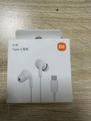 Xiaomi Original Type C Wired Earphones