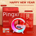 Wireless Charging Atmosphere Speaker Girl Fancy Night Light Gift