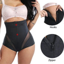 High Waist Butt Lifting Tummy Control Shapewear Panties