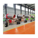 Outdoor Artificial Snow Generator