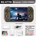 Anbernic RG477M Android Handheld Console