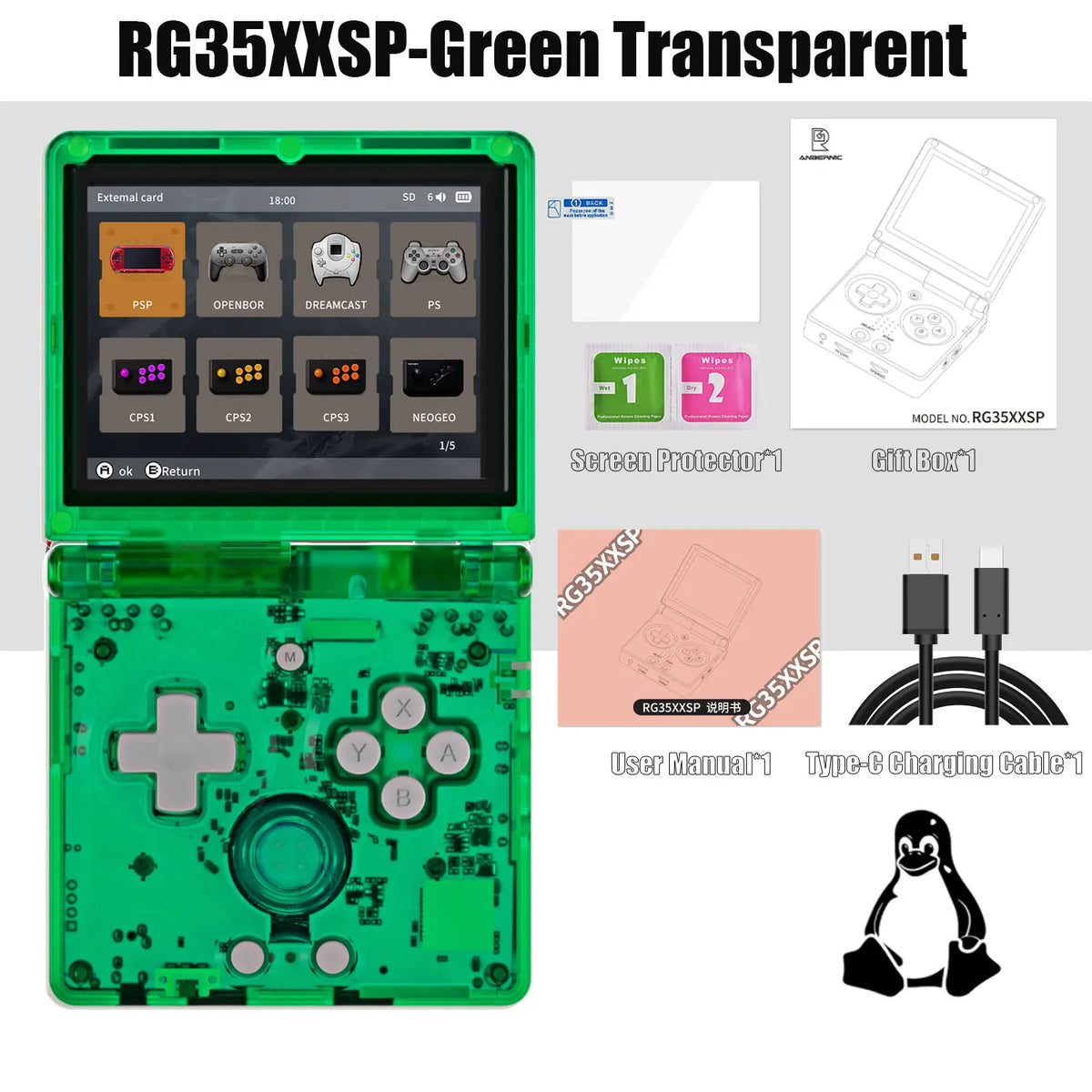 ANBERNIC FILP Inch IPS Screen Retro Game Console Built-in TF — product view 11