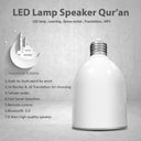 Quran Speaker Daily Listening