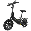 Dyu C3 Folding Electric Bike 14 Inch