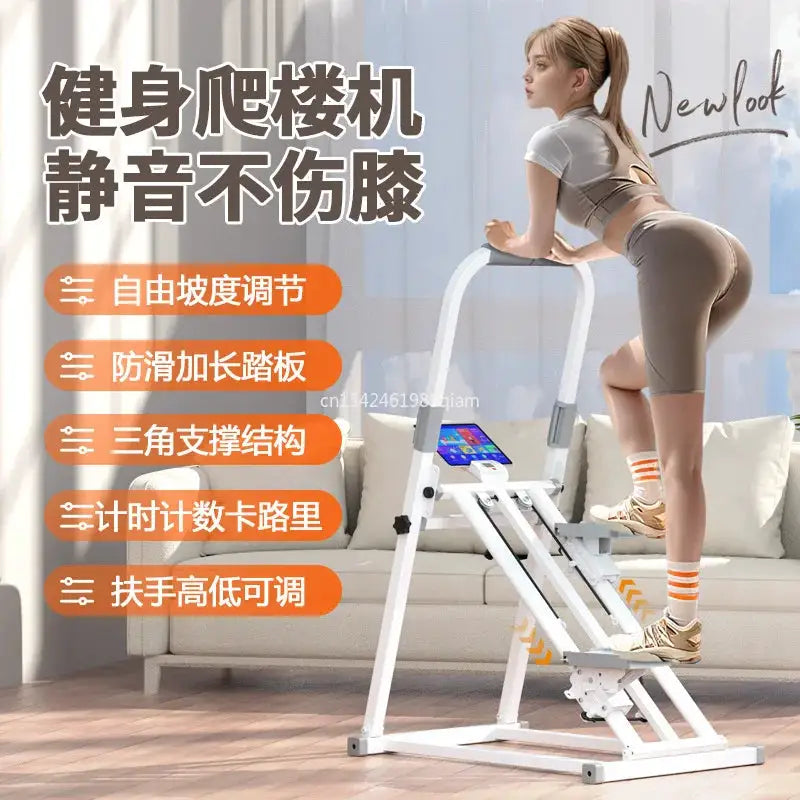 Multi-functional Stair Climbing Machine Fitness 2027 Machine Home Step Machine Indoor Treadmill Foot Pedal Sports Equipment