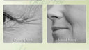 Facial Cream for Women Wrinkle Care
