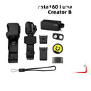 Insta360 Luna Ultra Phone Gimbal