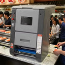 Desktop Sushi Roll Maker