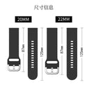 Stylish Silicone Smartwatch Band for Amazfit and Samsung