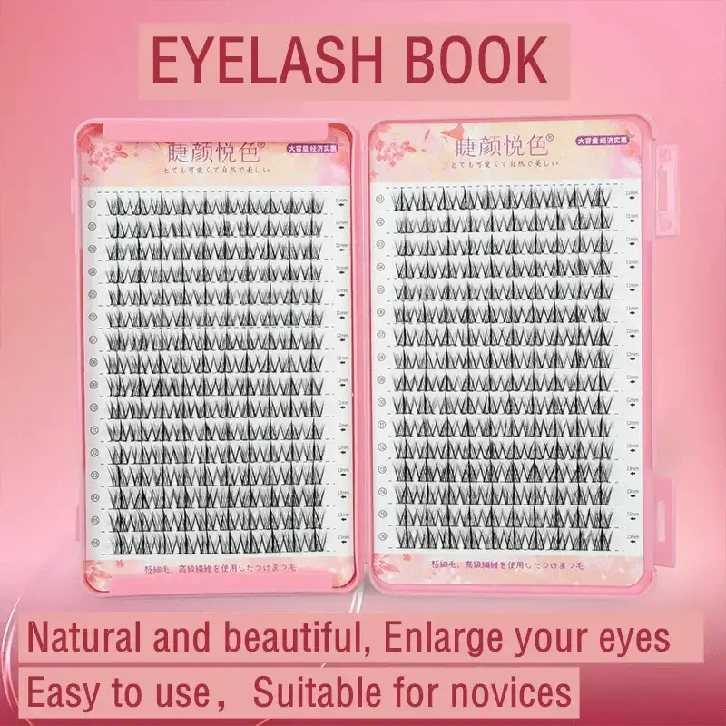 Professional 32 Rows Synthetic Eyelash Extension Clusters