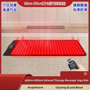Infrared LED Lamp
