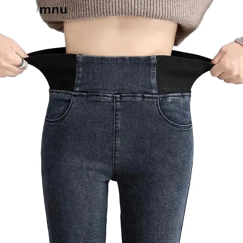 Flattering High-Waist Jeans for Women — product view 1