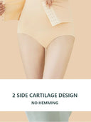 Flarixa Seamless 2-in-1 Body Shaper and Hip Lift Panties