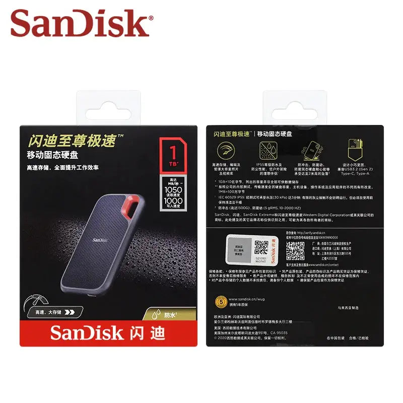 SanDisk Extreme Portable NVMe SSD USB 3.2 Type-C Hard Drive PSSD for iPhone 17 Smartphone Tablet Max 1050Mb/s Solid State Drive