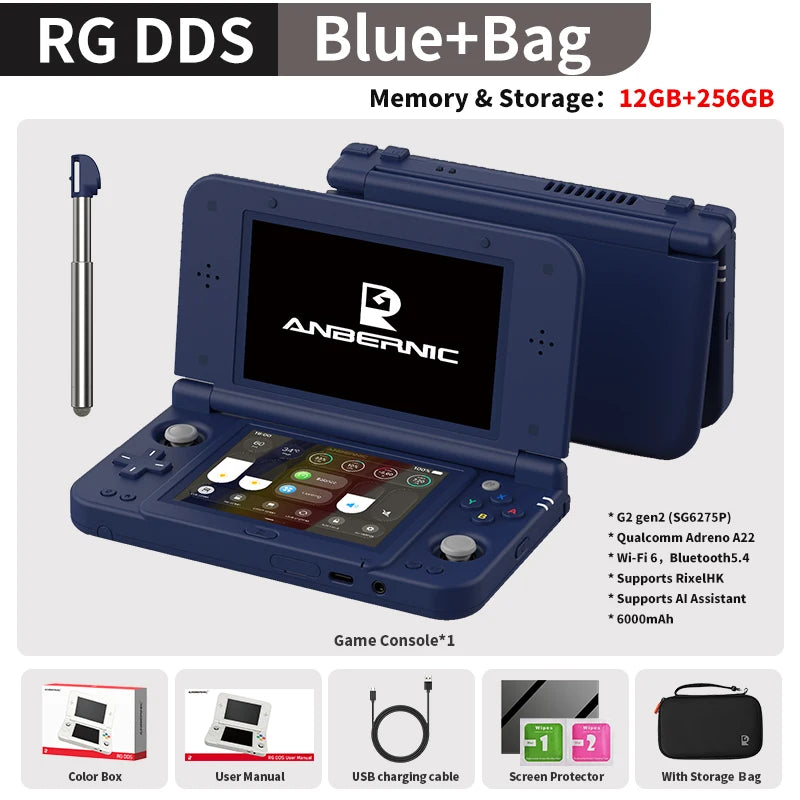 Anbernic RG DDS Game Console