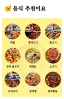 Electric Pressure Cooker for Quick Rice Meals