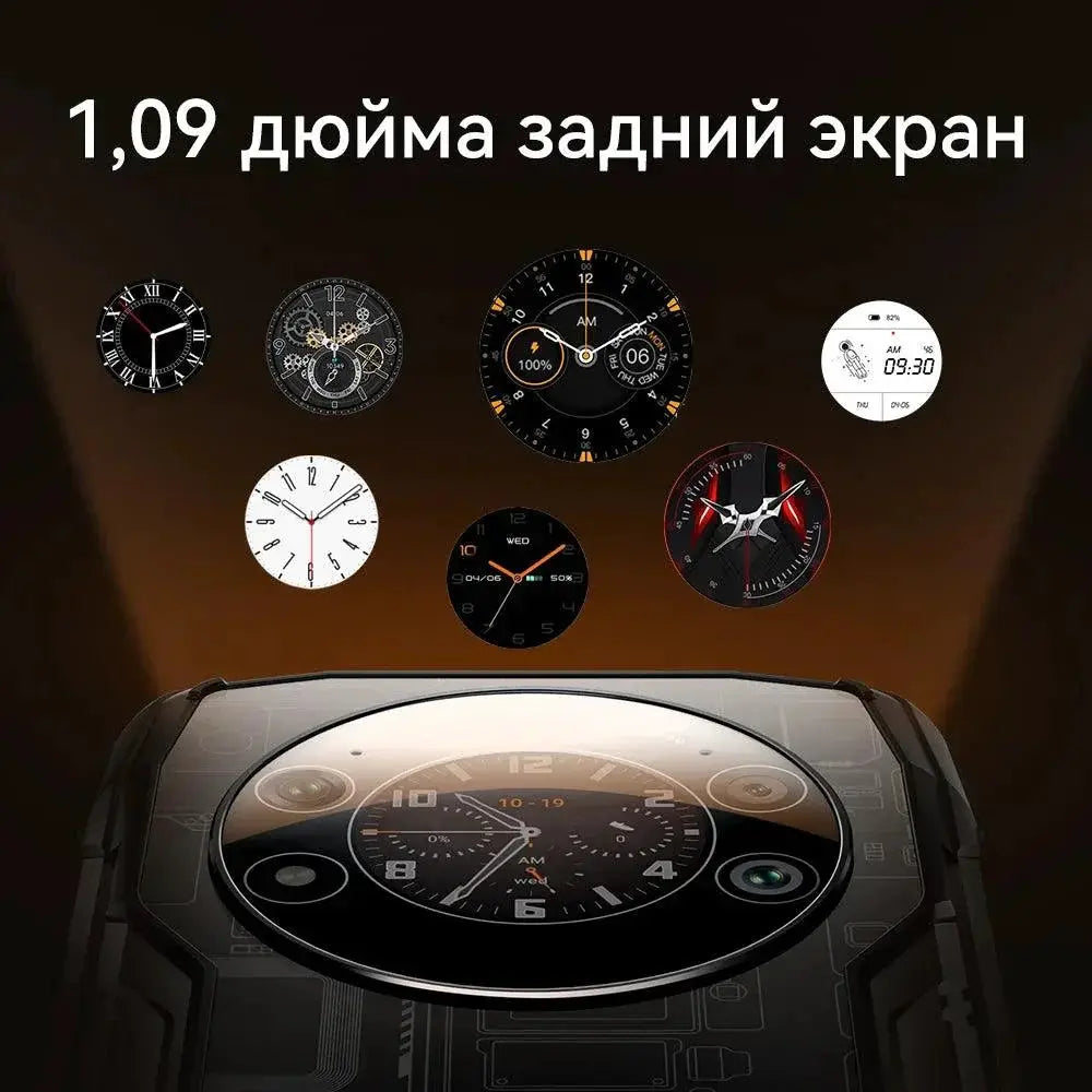 Cubot KingKong Star 5G Rugged Smartphone 24GB RAM 256GB