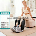 Suitable for foot massage machine Automatic kneading calf dredging meridian heating Foot massager
