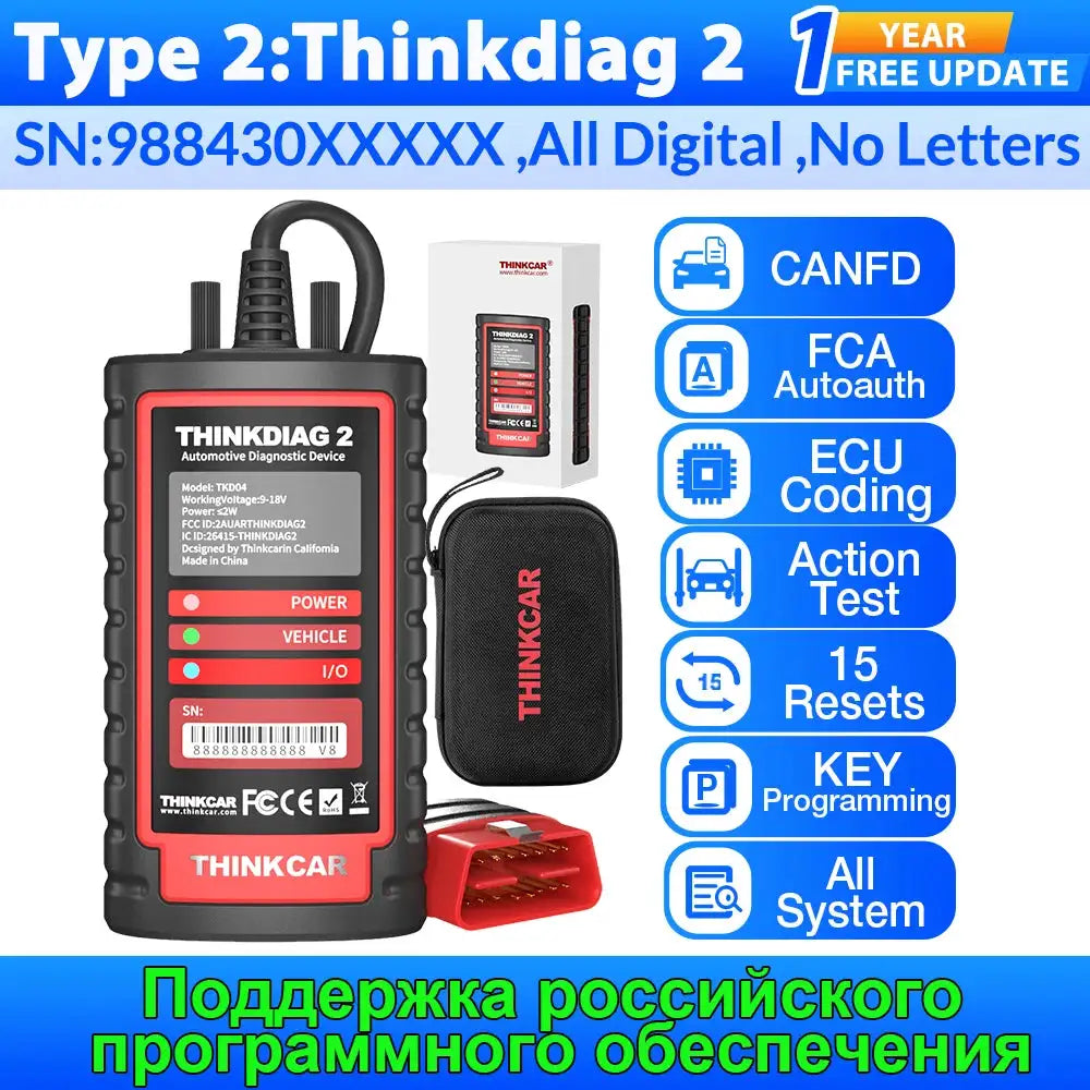 THINKCAR Thinkdiag 2 OBD2 Scanner Support CAN FD Protocols ALL Car Brands Free Full Softwares 16 Reset Functions ECU Coding