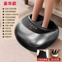 Automatic Kneading Foot & Calf Massager for Meridian Dredging