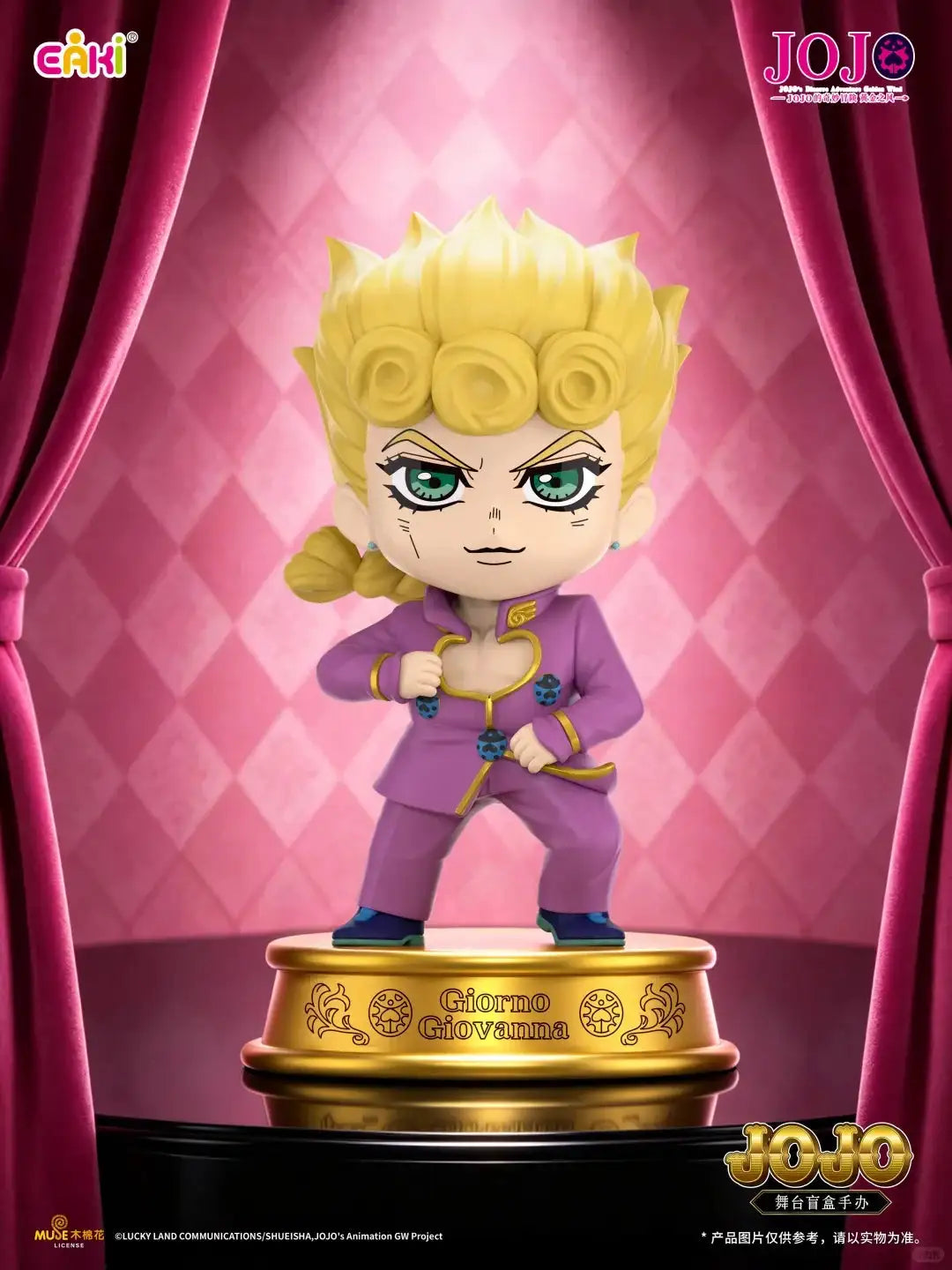 Original EAKI JoJo's Bizarre Adventure Golden Wind PVC Stage Figures Series Blind Box Action Figures Ornament Collect Toys Gift