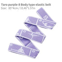 8 to 9 Loop Upgrade Resistance Bands for Kids Training Tool