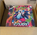 Kayou Pokemon Gengar Gem Pack Vol 3 Blind Box