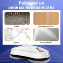 Chovery Vacuum Cleaner Window Remote Control Robot For Home