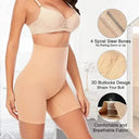Sculpted Curves Shapewear for Women