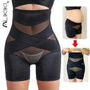 High Waist Shapewear Panties for Tummy Control Comfort