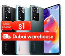 120W HyperCharge Smartphone For Gamers